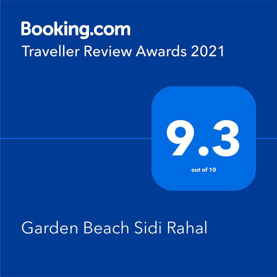 Апартаменты Garden Beach Sidi Rahal Сиди-Рахаль Экстерьер фото
